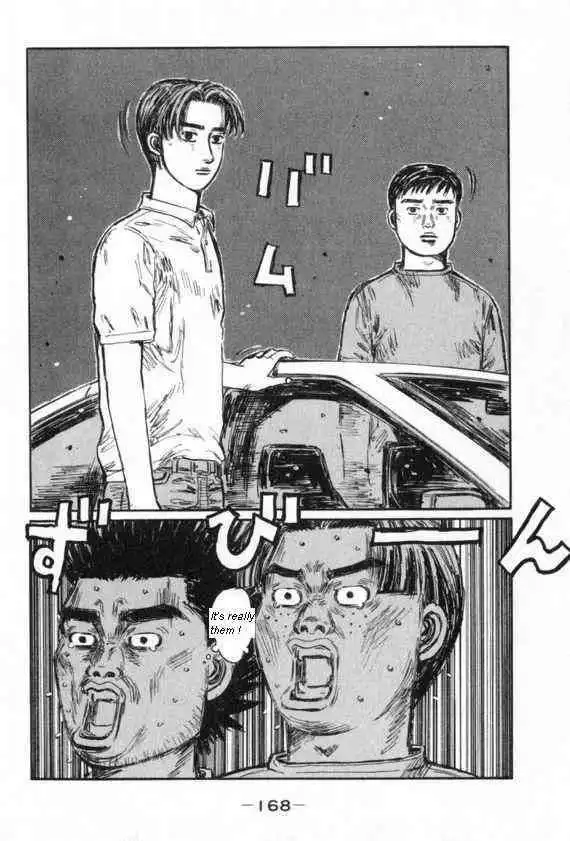 Initial D Chapter 437 2